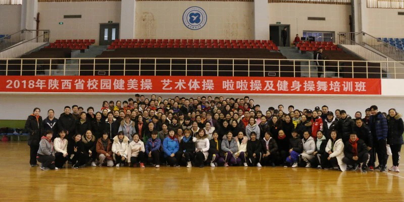 篮球训练英语怎么说呢怎么写单词_1